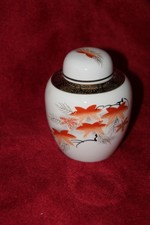 Asiatika Japan alte Tee Dose