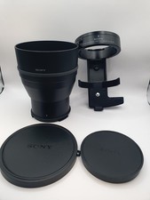 Sony VCL-DEH17R Teleextender