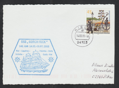 Sss gorch fock - sss"gorch, fock"(d)