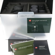 Leica ultravid 12x50 - leica,