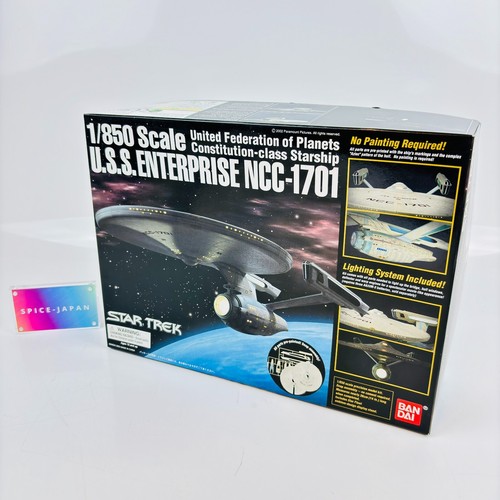 Star trek enterprise - star, u.s.s.