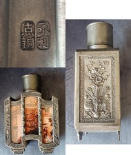 Chinesischer Tea Caddy - Teedose aus Zinn und hinter Glas bemalt -  mit Stempel