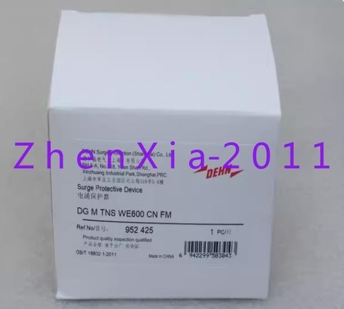 1pc new dehn - dehn, dg
