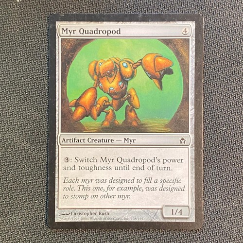 Myr quadropod 138 common - 138, fifth