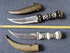 2 Antik Dolch Jemen