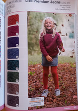 40 €/1 kg Lisa Jeans Wolle