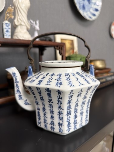 Chinesische teekanne porzellan - chinesische,