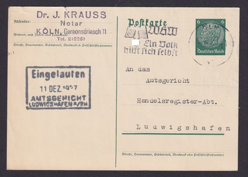 Deutsches reich ganzsache - deutsches,
