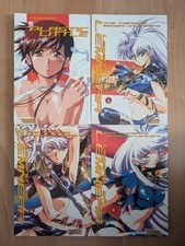 Manga Plastic Little & Legend