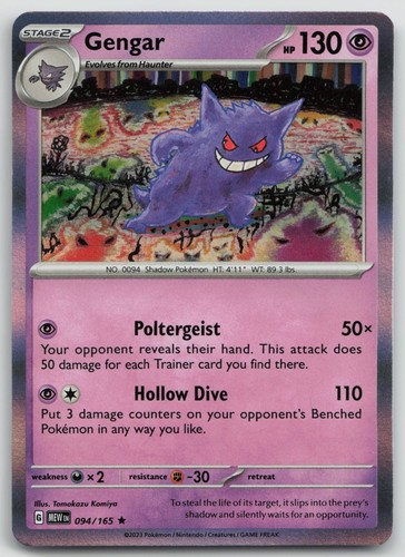 Gengar 094 165 - rare, mew