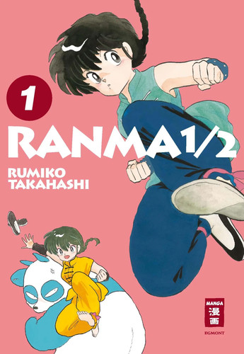 Ranma new edition - edition, 01