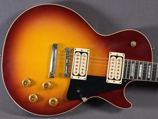 Gibson les paul 1959 - gibson,