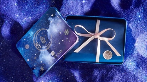 Metall glossybox dezember - glossybox,