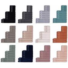 JOOP! Handtuch Set, 10-tlg. -