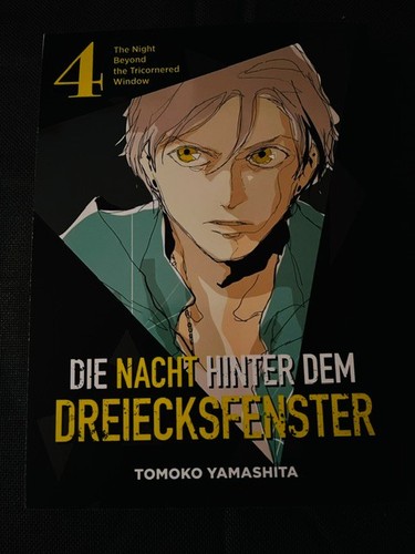 Die nacht hinter dem - die,