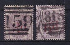 Großbritannien 1883 Queen