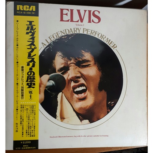 Elvis presley a - -, legendary