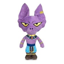 Beerus Dragon Ball Stofftier