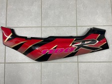 Suzuki GSXR- 1100 GV73C