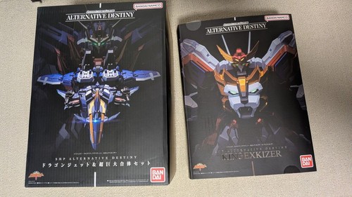 Brave exkaiser smp alternative - brave,