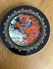 Villeroy & Boch Heinrich