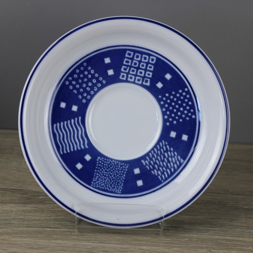 Thomas trend blue inspiration - thomas,