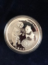 CHINA WORLD MONEY FAIR BERLIN