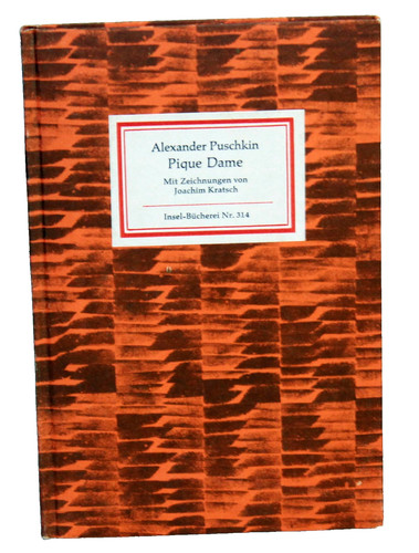 Alexander puschkin pique - alexander,
