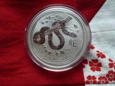 Australien Lunar II Schlange 1