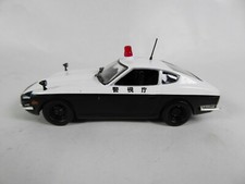 Datsun fairlady 240 - 240, z