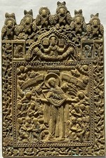 Original alte seltene russische Metallikone Gottesmutter Freude aller Leidenden