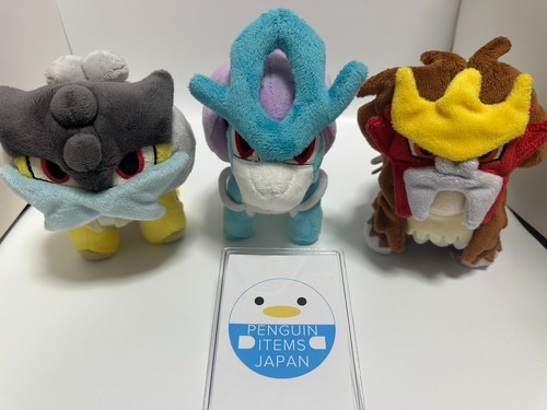 Pokemon center suicune - center,