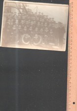 (k11169)   Mannschaft SMS