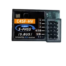 C4SF-HV spritzfester