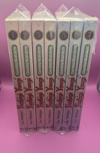 Fushigi yuugi genbu kaiden - yuugi,