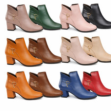 Damenstiefeletten 226 aus