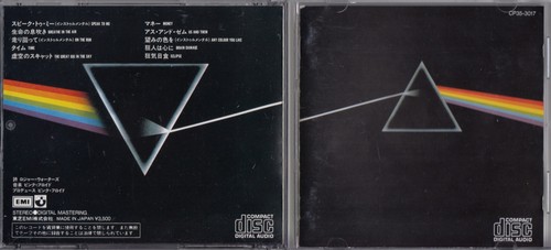 Pink floyd dark side the - pink,