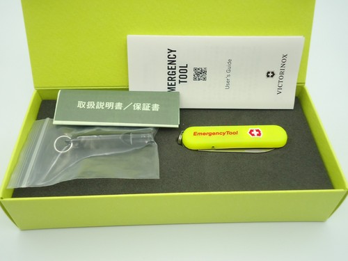 Victorinox signature light - victorinox,