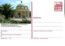 (582) Bildpostkarte ** - Bad