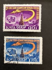 Sowjetunion 1960 Satz Start