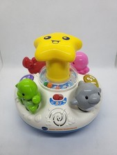 VTech, V-Tech - Mein erster