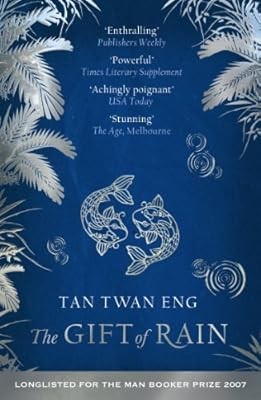 The gift rain tan - of, rain,