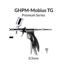 Gaahleri Mobius TG Trigger