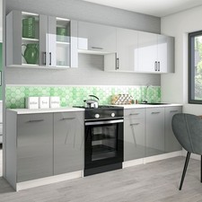 KÜCHE 260cm KÜCHENZEILE