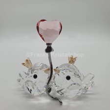 SWAROVSKI Unzertrennliche