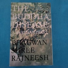 Bhagwan Shree Rajneesh The