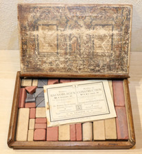 Uralter Steinbaukasten, Antik