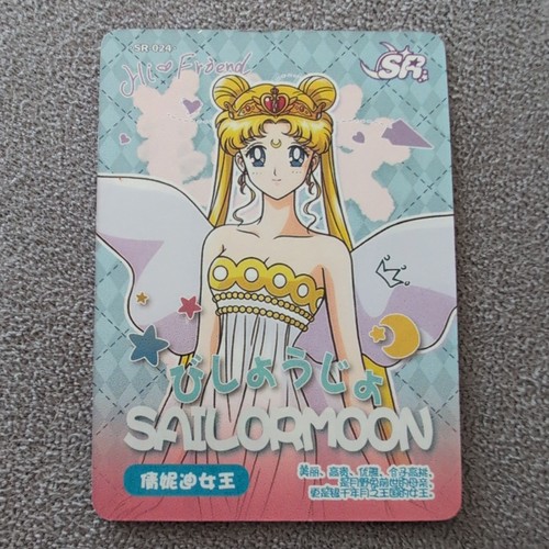 Sailor moon manga sammelkarten - manga,