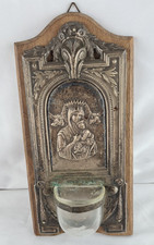 Museales Weihwasserbecken versilbertes Relief, Holzbrett, Glaseinsatz Jugendstil