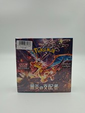 Pokémon Ruler of The Black Flame Booster Box Display sv3 NEU OVP JP SEALED